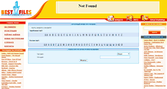 Desktop Screenshot of mp3.bestfiles.ru